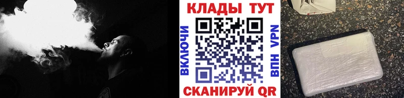Виды наркотиков купить Серов МЕТАМФЕТАМИН  АМФЕТАМИН  ГАШ  kraken tor  Alpha-PVP  Мефедрон 