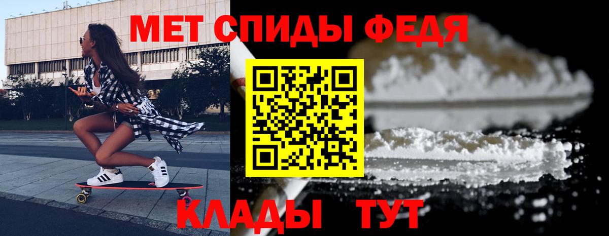 Галлюциногенные грибы Серов