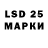 ЭКСТАЗИ 280 MDMA Sasha Klachkov