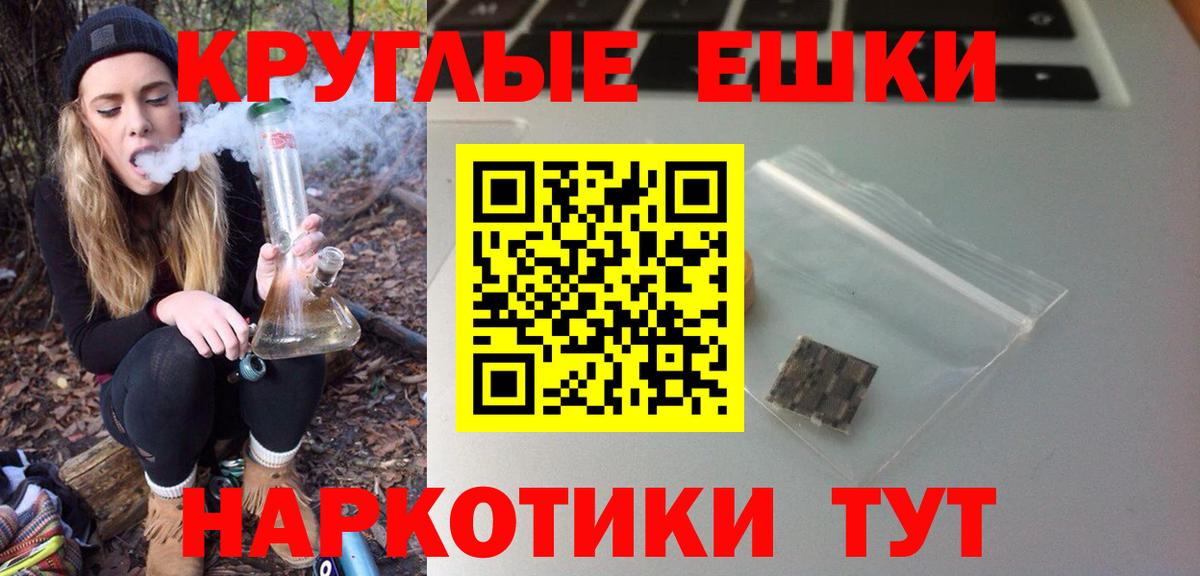 Ecstasy louis Vuitton Серов