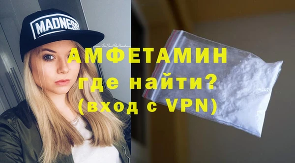 винт Алзамай