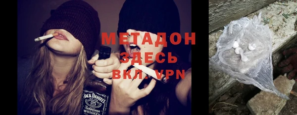 винт Алзамай
