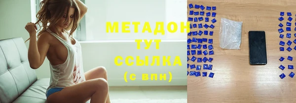 винт Алзамай