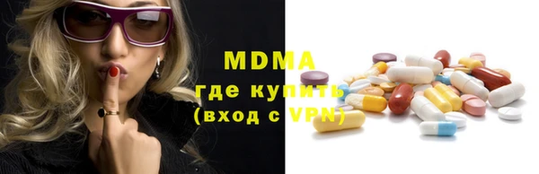 винт Алзамай