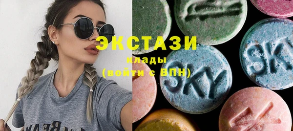 гидра Алексин