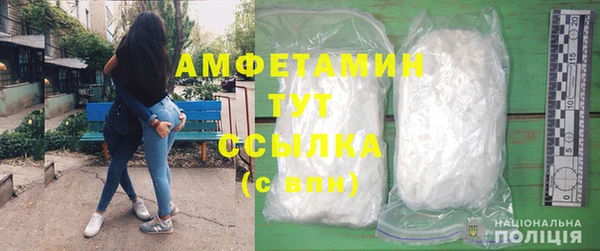 винт Алзамай
