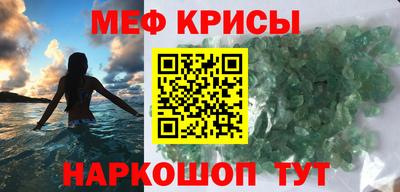 ECSTASY Чапаевск