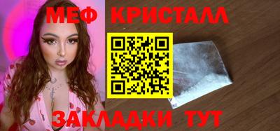 ECSTASY Чапаевск