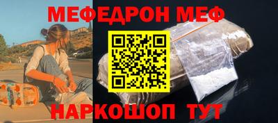 гашик Чебоксары