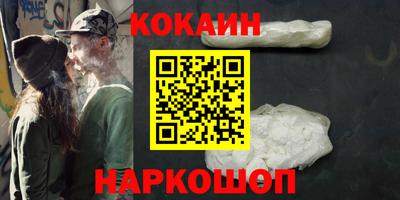 крисы Чебаркуль