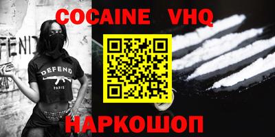 гашик Чебоксары