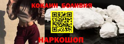 гашик Чебоксары