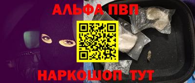 крисы Чебаркуль