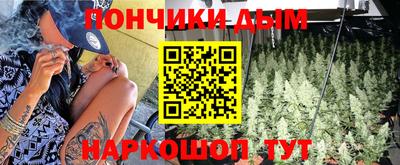 крисы Чебаркуль