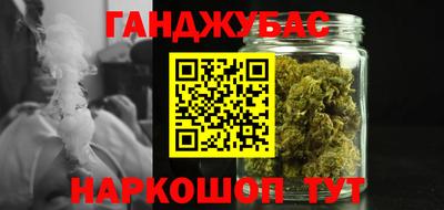 ECSTASY Чапаевск