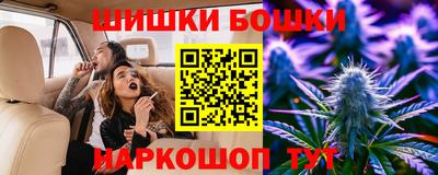 ECSTASY Чапаевск