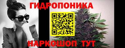 гашик Чебоксары