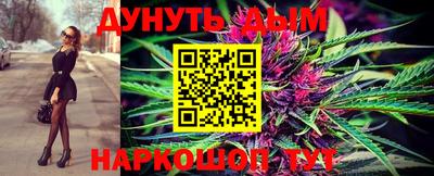 крисы Чебаркуль