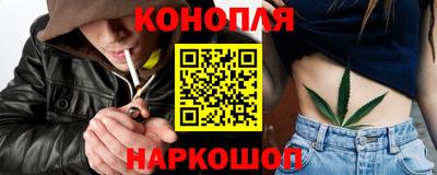 гашик Чебоксары