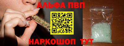 ECSTASY Чапаевск