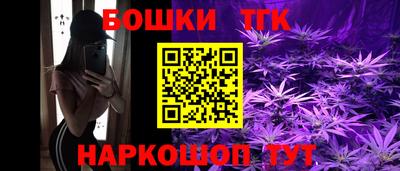 крисы Чебаркуль
