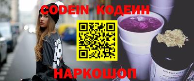 ECSTASY Чапаевск