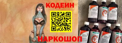 гашик Чебоксары