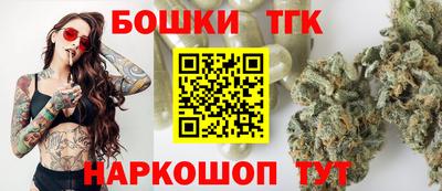 крисы Чебаркуль