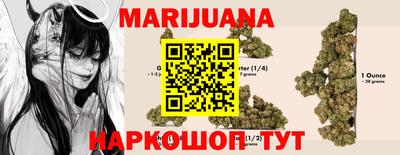 крисы Чебаркуль