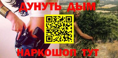 гашик Чебоксары