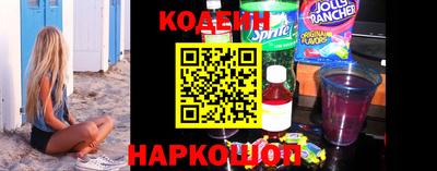 гашик Чебоксары