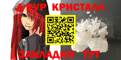 ECSTASY Чапаевск