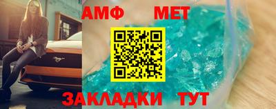 крисы Чебаркуль