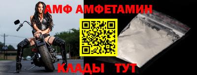 гашик Чебоксары