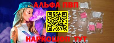 гашик Чебоксары