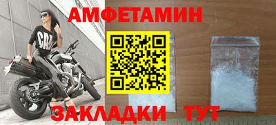 крисы Чебаркуль
