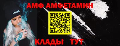 ECSTASY Чапаевск