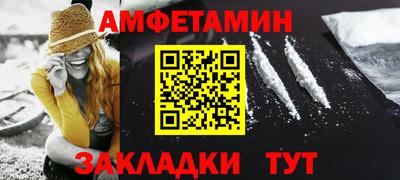 гашик Чебоксары
