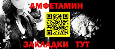 ECSTASY Чапаевск