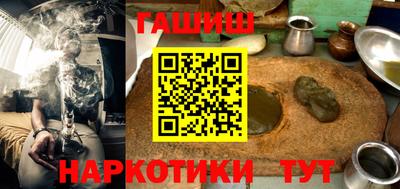 ECSTASY Чапаевск