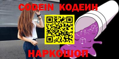 ECSTASY Чапаевск