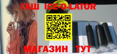 ECSTASY Чапаевск