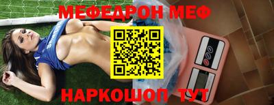 гашик Чебоксары