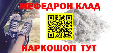 ECSTASY Чапаевск