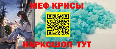 гашик Чебоксары