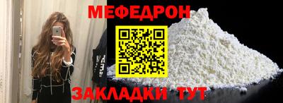 ECSTASY Чапаевск