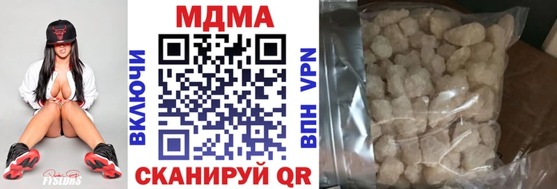 hydra ссылки Серов МДМА молли наркота