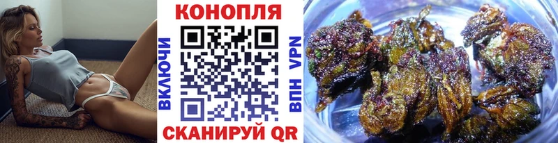 Бошки Шишки тримм  Серов 